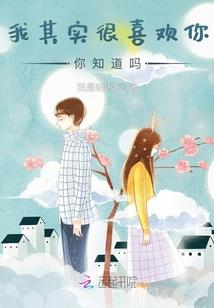 纹阵录