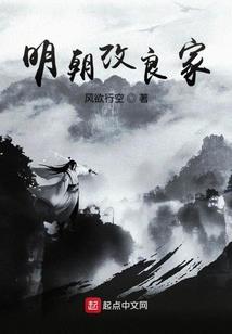九幽焚天决