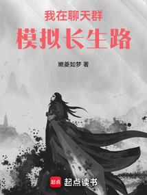 若见雨城