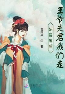2402的星战