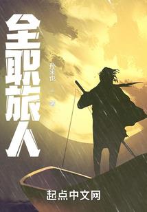 酒世清殇