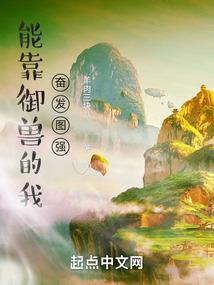 斗罗之轮回