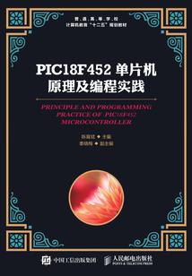 致青春之梦幻流年