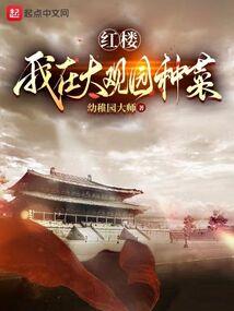与正义永存战神无敌