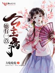 开局签到龙象镇狱劲