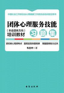 异界塔亚记