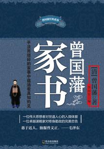 修真就在聊天群