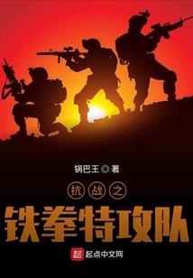 仙神道法