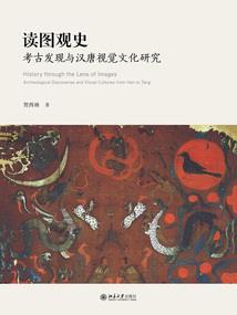 月亮之水晶挂坠