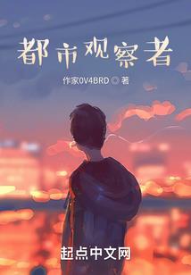 新世纪的英雄是星光战士