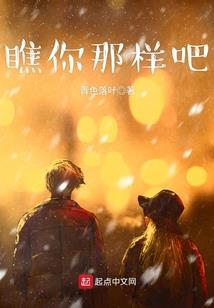 两个我在都市