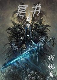君皇路