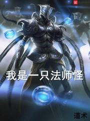 火影之拒绝悲伤