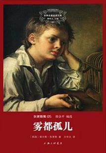 从熟练度面板开始刺杀全世界