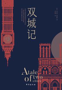 一生我爱你