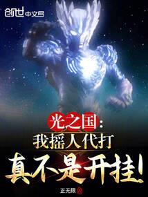 于世行