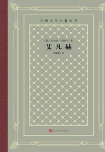 就是喜欢纸片人