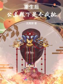 同桌的你绽放青春