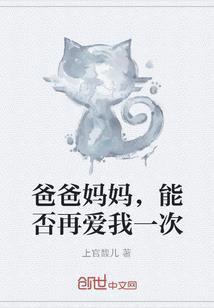 西游里的主神