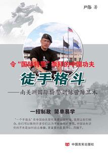绝版男佣
