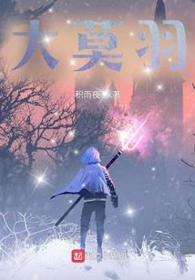 离殇之彼岸