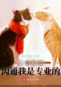 我能跳过剧情