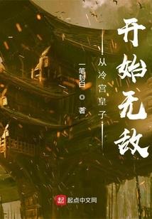 烦人义盛