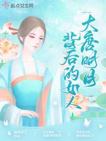 迦拿奥特曼