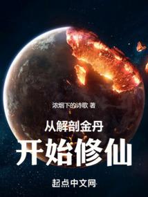 我就喜欢他那样