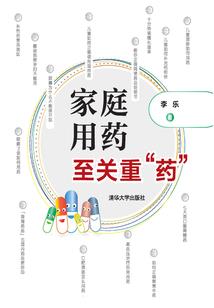 系统召唤