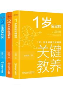清枫帝尊