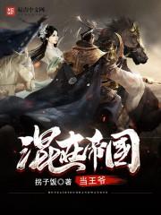 寻梦的夜空