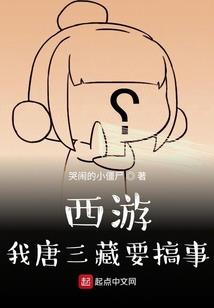 极鬼剑圣