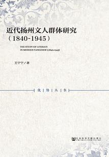 神灵戒