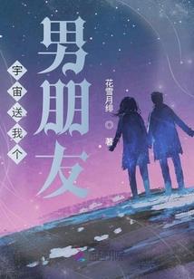 病毒前线