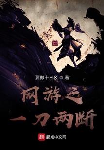 修真弱鸡在校园