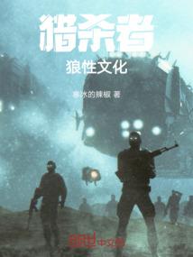 初至玄鸳