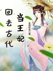 似水流年之竹马要抱抱