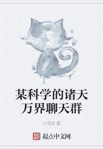 20岁的我和24岁的你