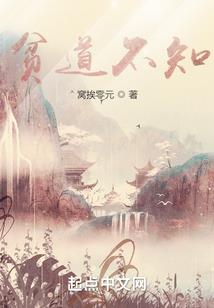 精灵之弓