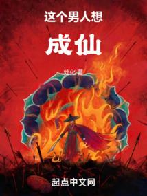 七神诀