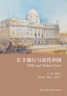 异界懵恋