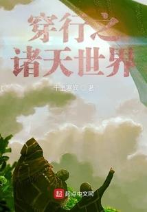 不曾相识