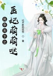 浮魔境
