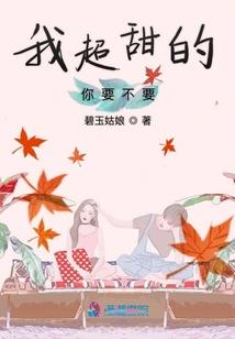 神塃真纪