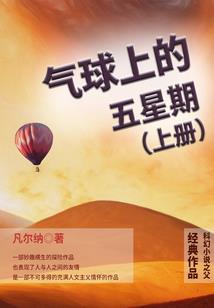 静夜和我