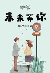 极度崩裂