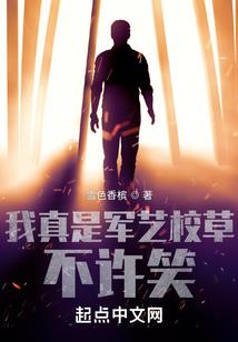 万兽策