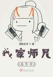 轮回中的无尽模式