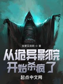 魂斗传